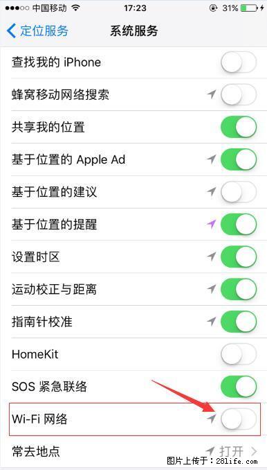 iPhone6S WIFI 不稳定的解决方法 - 生活百科 - 韶关生活社区 - 韶关28生活网 sg.28life.com