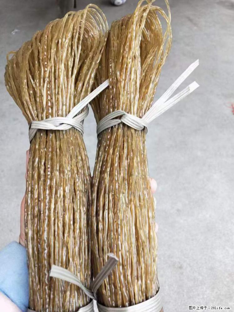 【灌阳正宗红薯粉】美女家里自己做的,干净卫生,假一赔十,价格合理,抢购电话:13737312895 - 土特产 - 饮食特产 - 韶关分类信息 - 韶关28生活网 sg.28life.com