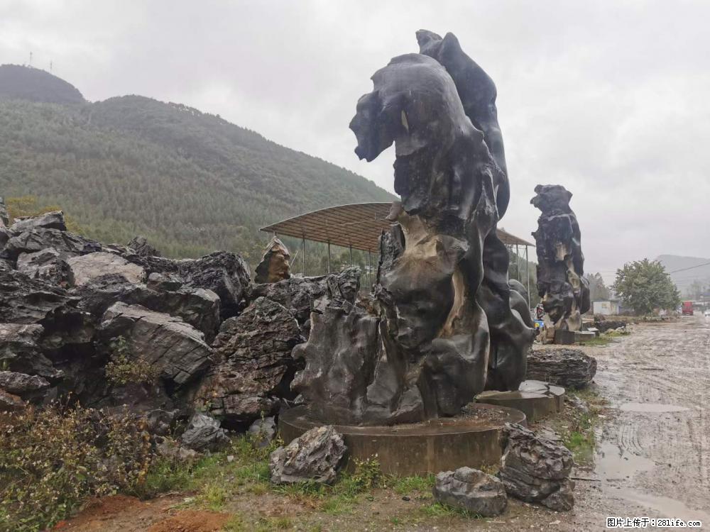 风景石、假山石大量有货,有需要的欢迎联系 - 新手上路 - 韶关生活社区 - 韶关28生活网 sg.28life.com