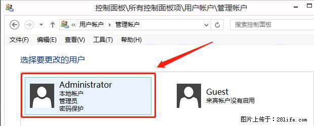 如何修改 Windows 2012 R2 远程桌面控制密码? - 生活百科 - 韶关生活社区 - 韶关28生活网 sg.28life.com