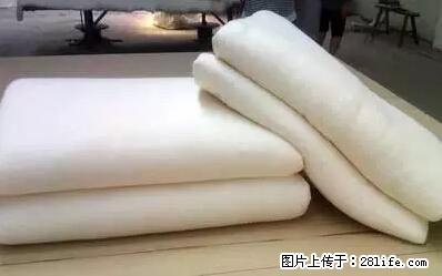 被子有异味?只要这样做,比晒太阳还强100倍! - 家居生活 - 韶关生活社区 - 韶关28生活网 sg.28life.com