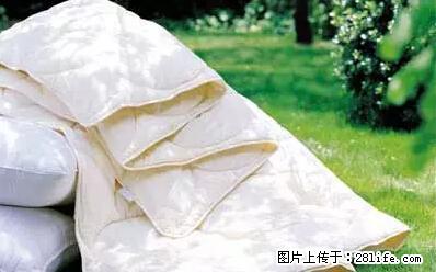 被子有异味?只要这样做,比晒太阳还强100倍! - 家居生活 - 韶关生活社区 - 韶关28生活网 sg.28life.com