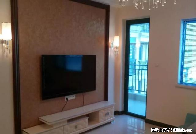 恒大城 3房2厅出租 高档家私家电 包满意 拎包入住 - 房屋出租 - 房屋租售 - 韶关分类信息 - 韶关28生活网 sg.28life.com
