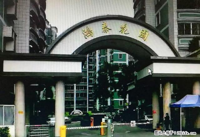 新鲜租盘：鸿泰花园2楼，初次出租，保养非常新，家电齐全。 - 房屋出租 - 房屋租售 - 韶关分类信息 - 韶关28生活网 sg.28life.com