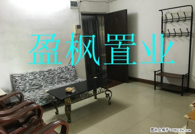 市区步行街亿和大厦 电梯2房2厅 精装修 家电齐全 干净整洁 - 房屋出租 - 房屋租售 - 韶关分类信息 - 韶关28生活网 sg.28life.com