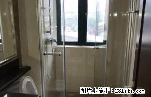 韶关恒大城 2室2厅2卫 - 韶关28生活网 sg.28life.com
