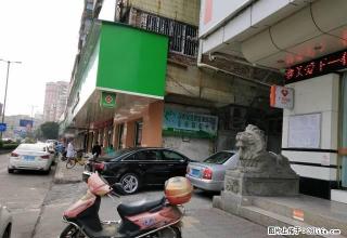 向阳路区政府旁粤北医院门诊对面3楼一房1厅出租有阳台拎包入住 - 韶关28生活网 sg.28life.com