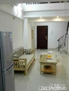 旺区 汇展中层精装公寓 家电齐全环境优美 家电齐全可拎包入住 - 韶关28生活网 sg.28life.com