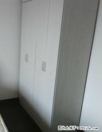 租租恒大城二房二厅92方豪华装修家私家电全齐全新仅租1500 - 房屋出租 - 房屋租售 - 韶关分类信息 - 韶关28生活网 sg.28life.com