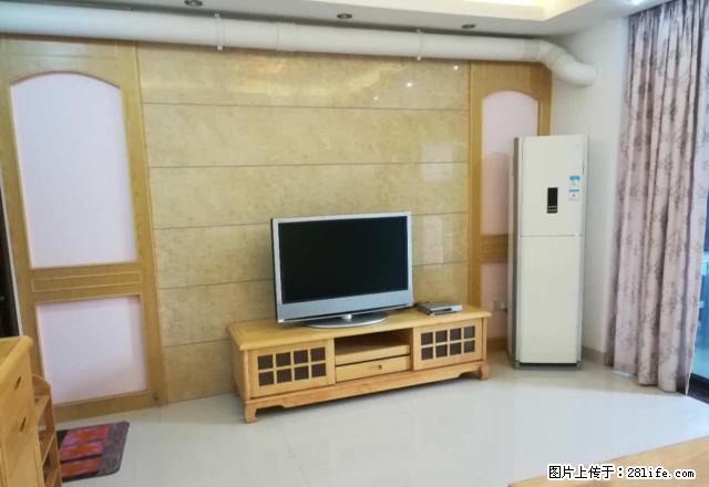 碧水花城一期电梯高层精装修2房2厅精装修家私电器全齐 - 房屋出租 - 房屋租售 - 韶关分类信息 - 韶关28生活网 sg.28life.com