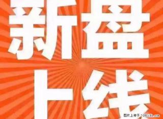 江畔花园二期 两房两厅 精装修 家私家电齐全 1400一个月 - 韶关28生活网 sg.28life.com