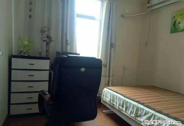 流花宾馆边,家具家电齐,步梯房,拎包入住, - 房屋出租 - 房屋租售 - 韶关分类信息 - 韶关28生活网 sg.28life.com