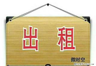 龙翔花园 精装 有家私家电 拎包入住 - 韶关28生活网 sg.28life.com