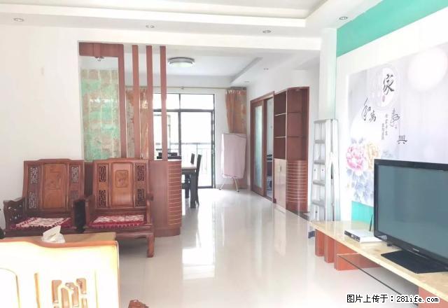 汇展华城 步梯中层 3房2厅2卫 家私电全齐 租2500 - 房屋出租 - 房屋租售 - 韶关分类信息 - 韶关28生活网 sg.28life.com