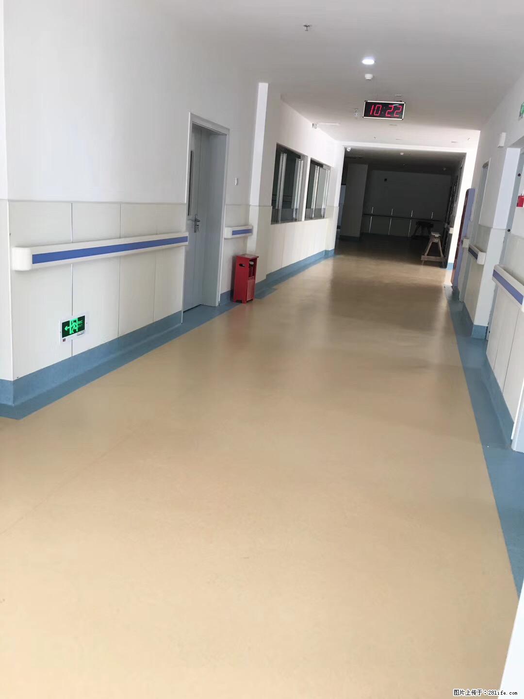 岁末焕新 | 专业地板养护，让您的地面日久常新！ - 综合信息 - 其他综合 - 韶关分类信息 - 韶关28生活网 sg.28life.com