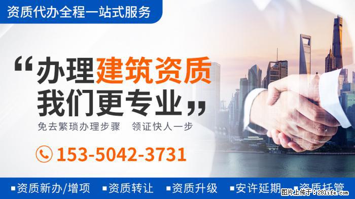 张子枫将有四部电影上映,表现超关晓彤等童星,或成周冬雨接班人 - 娱乐八卦 - 韶关生活社区 - 韶关28生活网 sg.28life.com