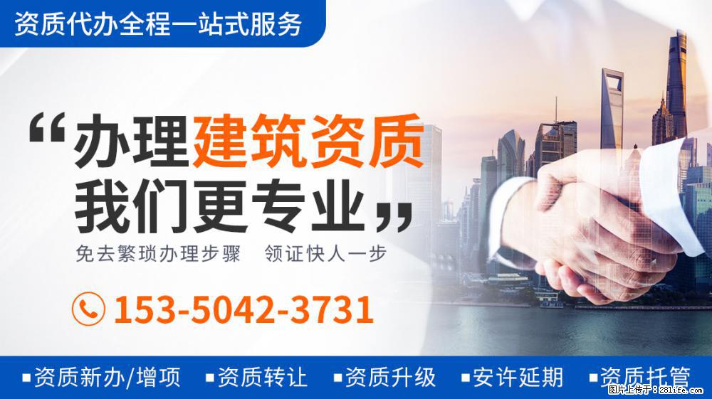 520秀恩爱的还有57岁的高曙光，他是江珊前夫，后娶小16岁娇妻 - 新手上路 - 韶关生活社区 - 韶关28生活网 sg.28life.com