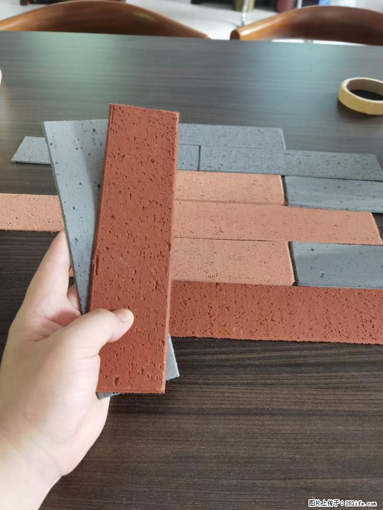 【桂林三象建筑材料有限公司】外墙软瓷（仿古砖） - 新手上路 - 韶关生活社区 - 韶关28生活网 sg.28life.com