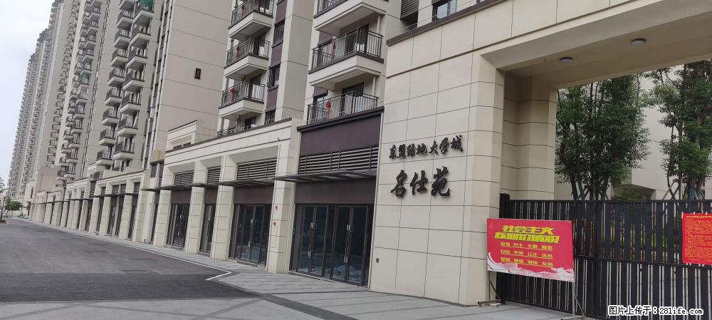 【广西三象建筑安装工程有限公司】绿地东盟大学城 grc构件 4个地块,施工周期两年 - 新手上路 - 韶关生活社区 - 韶关28生活网 sg.28life.com