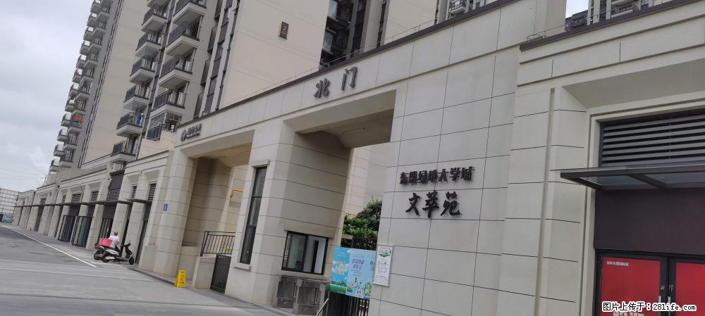 【广西三象建筑安装工程有限公司】绿地东盟大学城 grc构件 4个地块,施工周期两年 - 新手上路 - 韶关生活社区 - 韶关28生活网 sg.28life.com