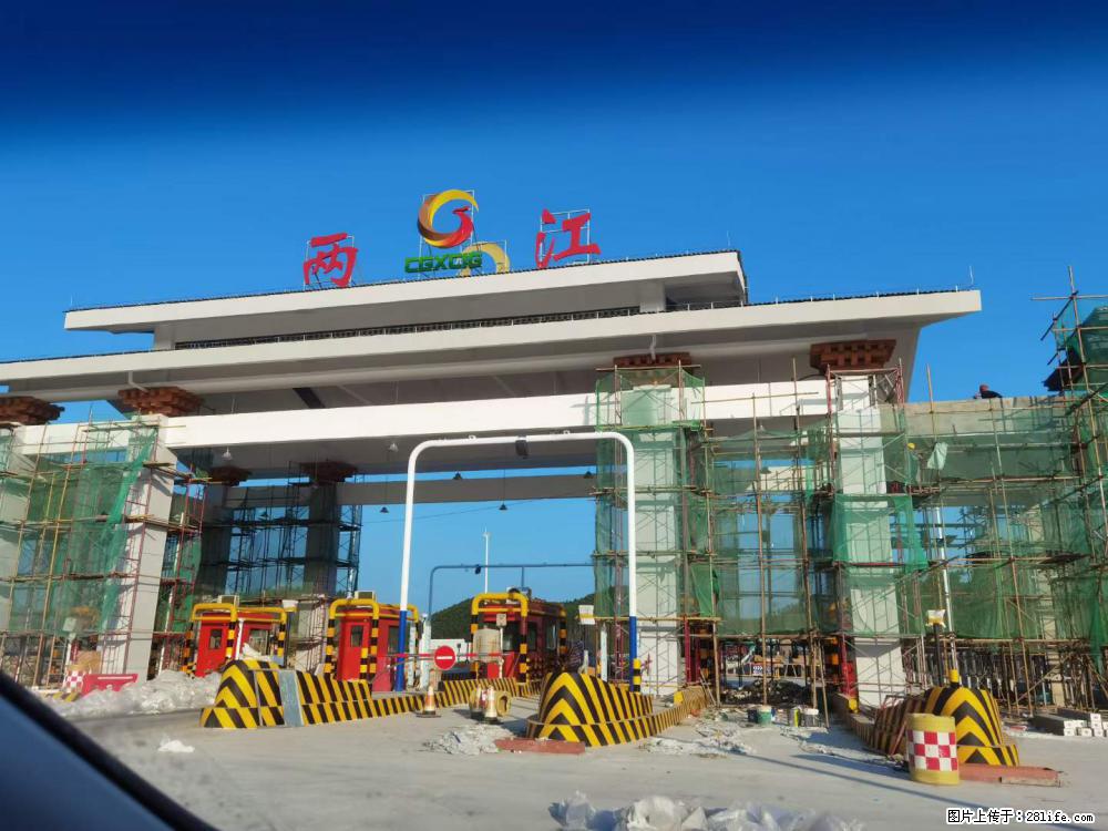 【桂林三象建筑材料有限公司】铝单板外装工程 - 新手上路 - 韶关生活社区 - 韶关28生活网 sg.28life.com