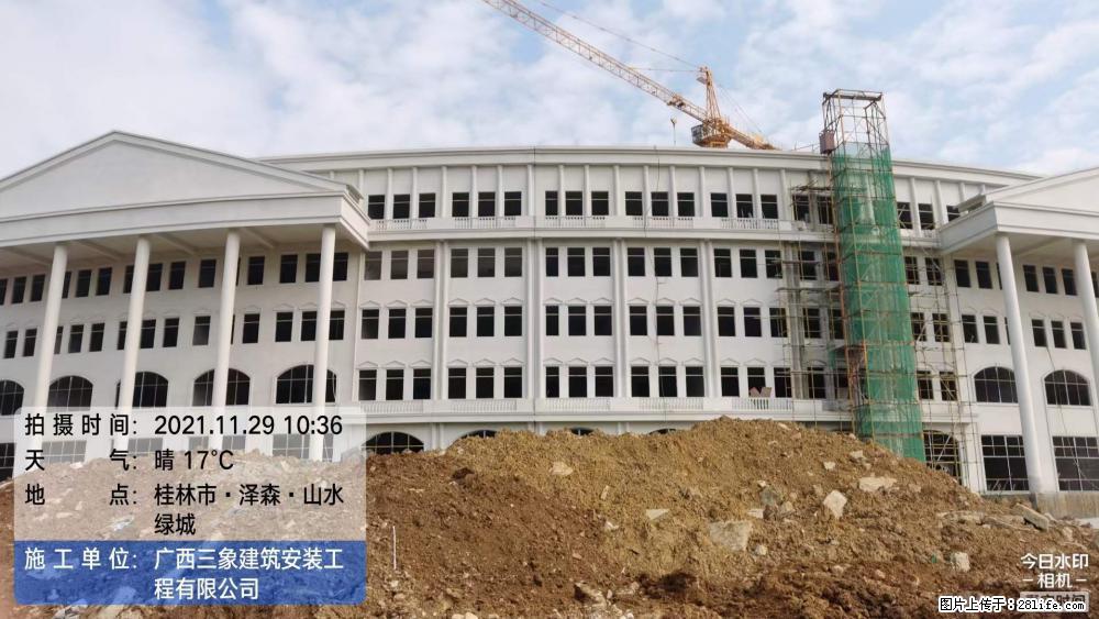 【广西三象建筑安装工程有限公司】幼儿园外墙装饰工程 - 灌水专区 - 韶关生活社区 - 韶关28生活网 sg.28life.com