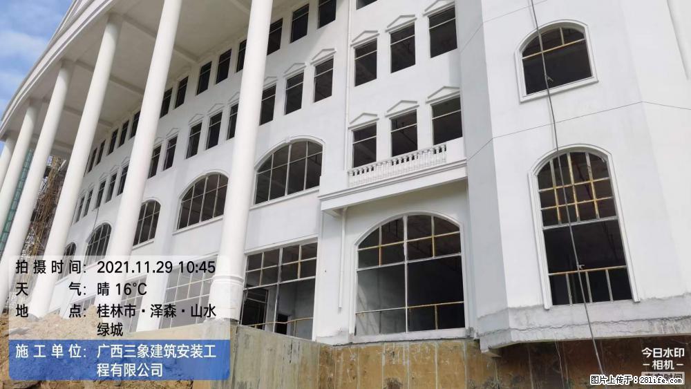 【广西三象建筑安装工程有限公司】幼儿园外墙装饰工程 - 灌水专区 - 韶关生活社区 - 韶关28生活网 sg.28life.com