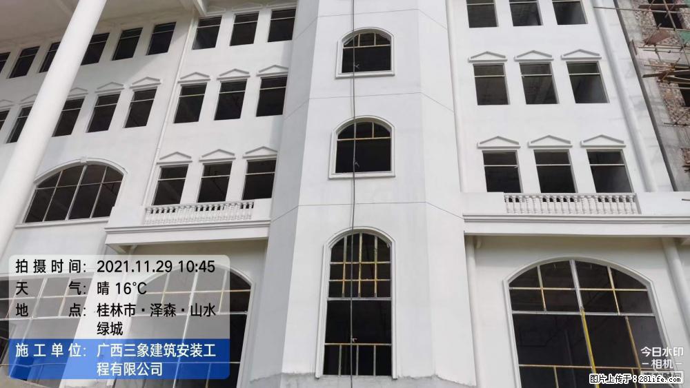 【广西三象建筑安装工程有限公司】幼儿园外墙装饰工程 - 灌水专区 - 韶关生活社区 - 韶关28生活网 sg.28life.com
