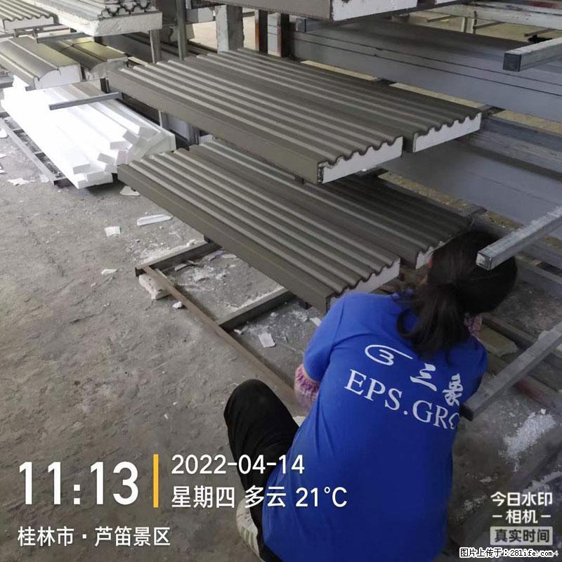 【桂林三象建筑材料有限公司】EPS装饰构件生产中 - 居家装饰 - 居家生活 - 韶关分类信息 - 韶关28生活网 sg.28life.com