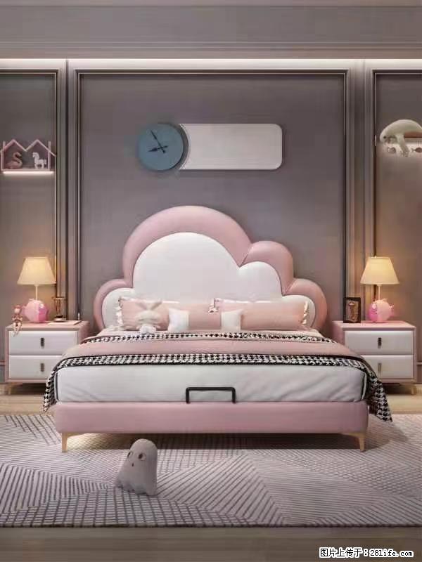 佛山大厂货,高质量仿真皮,实木床边,高密度海绵,带实木床板,全新包装,特价处理 - 各类家具 - 居家生活 - 韶关分类信息 - 韶关28生活网 sg.28life.com