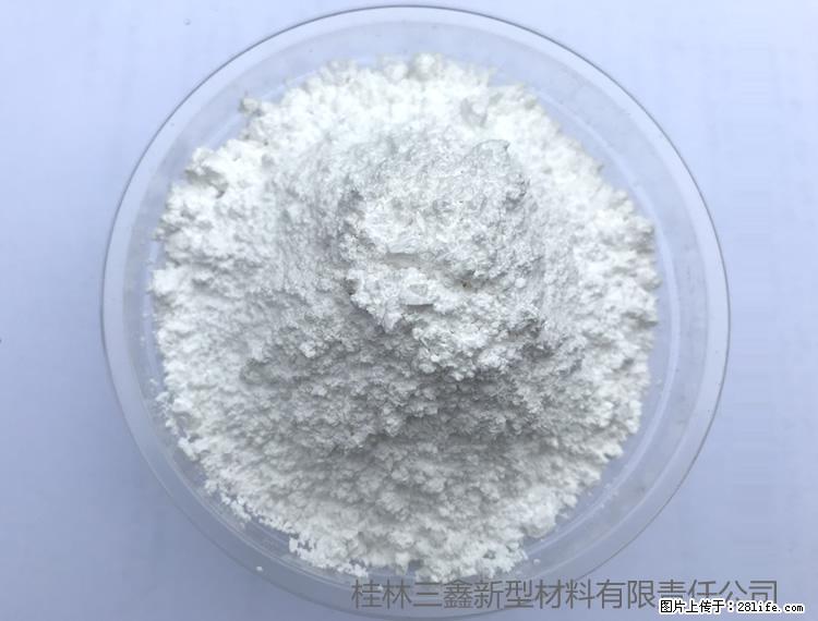 【桂林三鑫新型材料】人造石人造大理石专用碳酸钙 - 其他广告 - 广告专区 - 韶关分类信息 - 韶关28生活网 sg.28life.com