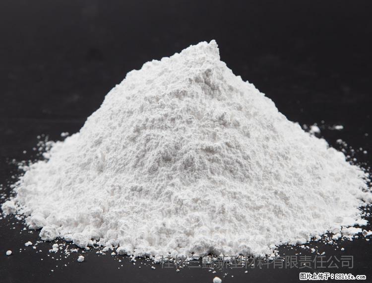 【桂林三鑫新型材料】油漆涂料专用碳酸钙 - 新手上路 - 韶关生活社区 - 韶关28生活网 sg.28life.com