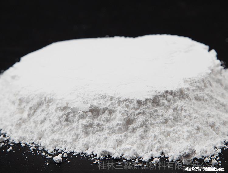 【桂林三鑫新型材料】600目重质碳酸钙 方解石粉重钙粉 - 灌水专区 - 韶关生活社区 - 韶关28生活网 sg.28life.com