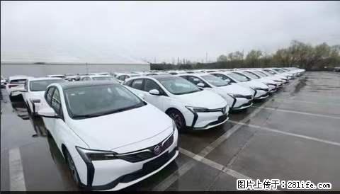 上海宝山区招网约车司机 20-50岁,不需要租车,不需要车辆押金,随时上岗 工资1W左右 - 职场交流 - 韶关生活社区 - 韶关28生活网 sg.28life.com