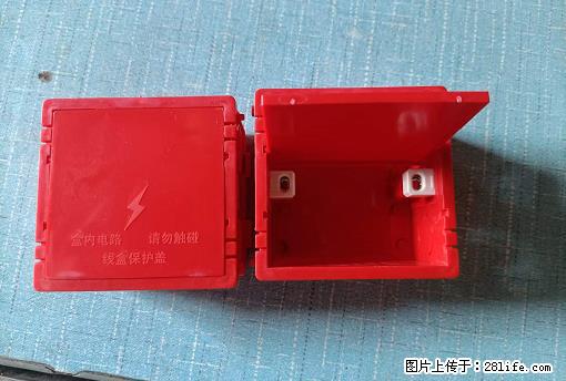 桂林荣泰吹塑、注塑【厂家直销】PVC阴燃电工配件,精品86底盒 - 家居生活 - 韶关生活社区 - 韶关28生活网 sg.28life.com