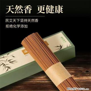 民艾天下天然线香家用室内檀香香薰 - 韶关28生活网 sg.28life.com