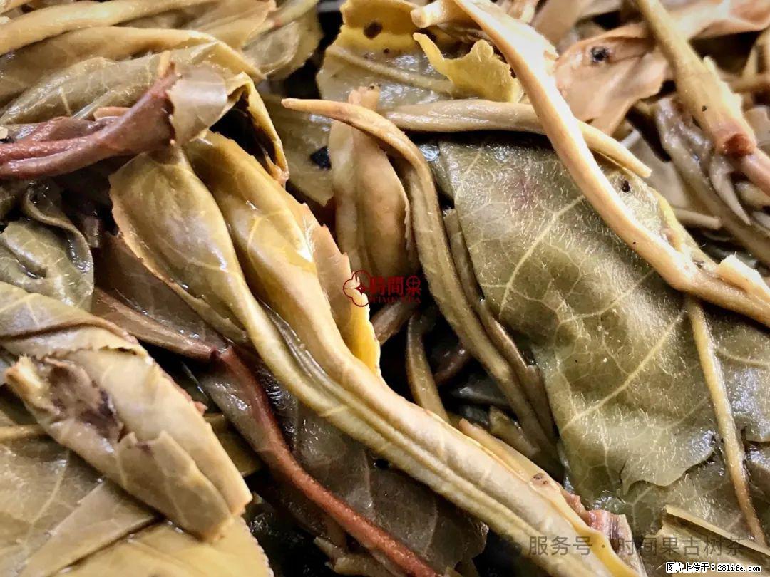 时间果百年古树龙珠普洱生茶 - 购物交流 - 韶关生活社区 - 韶关28生活网 sg.28life.com