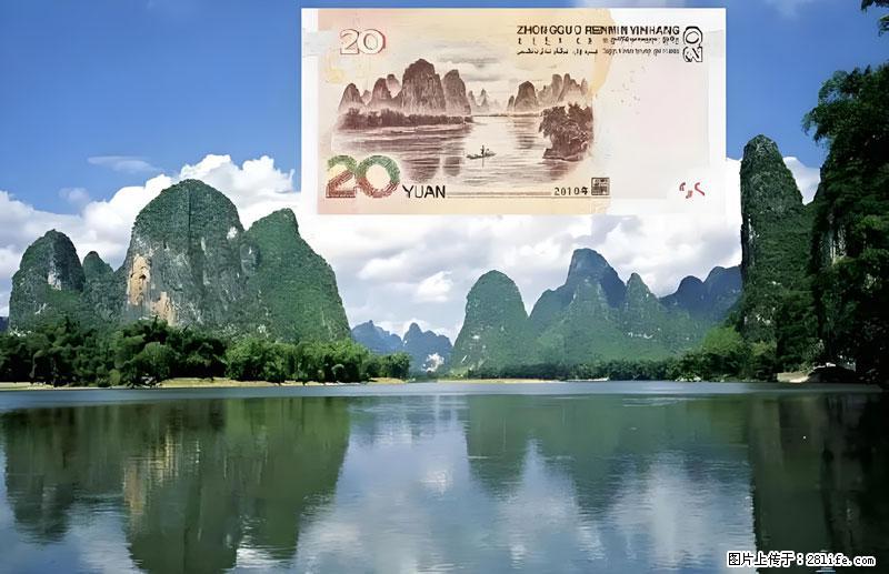 桂林旅游必去十大景点：象鼻山、独秀峰、两江四湖、七星公园、漓江、龙脊梯田、阳朔西街、遇龙河、银子岩等 - 游山玩水 - 韶关生活社区 - 韶关28生活网 sg.28life.com