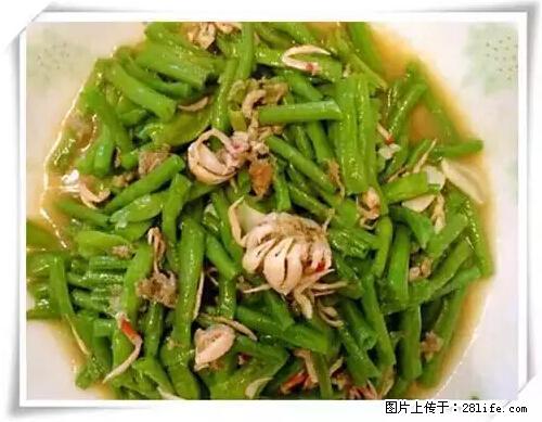 来广西旅游必吃这20道桂菜,不然就白来广西啦! - 韶关生活资讯 - 韶关28生活网 sg.28life.com