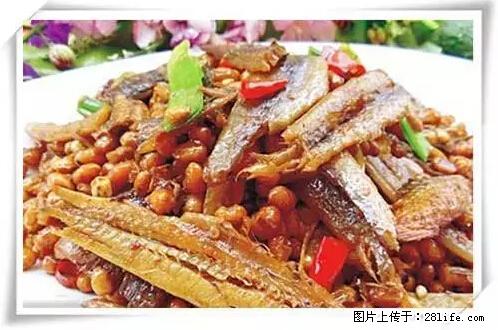 来广西旅游必吃这20道桂菜,不然就白来广西啦! - 韶关生活资讯 - 韶关28生活网 sg.28life.com