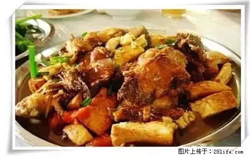 来广西旅游必吃这20道桂菜,不然就白来广西啦! - 韶关生活资讯 - 韶关28生活网 sg.28life.com