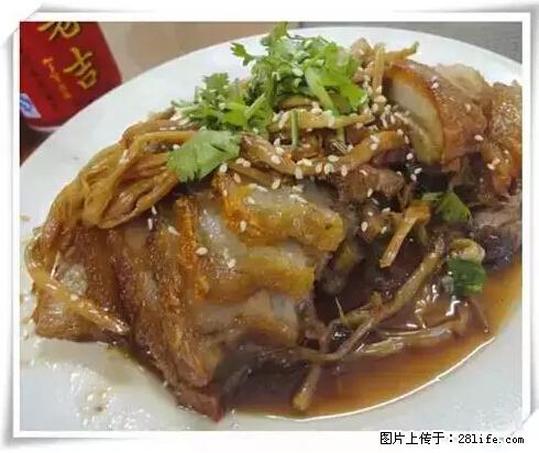 来广西旅游必吃这20道桂菜,不然就白来广西啦! - 韶关生活资讯 - 韶关28生活网 sg.28life.com