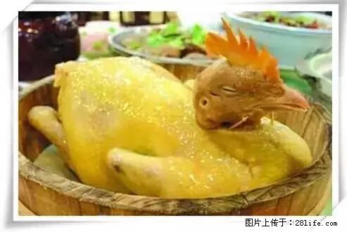 来广西旅游必吃这20道桂菜,不然就白来广西啦! - 韶关生活资讯 - 韶关28生活网 sg.28life.com
