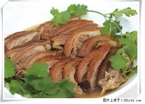 来广西旅游必吃这20道桂菜,不然就白来广西啦! - 韶关生活资讯 - 韶关28生活网 sg.28life.com