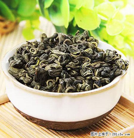 平乐石崖茶,珍贵仅次于金花茶 - 韶关生活资讯 - 韶关28生活网 sg.28life.com