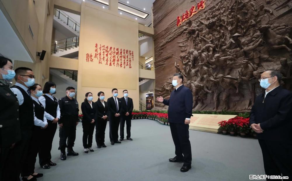 习近平赴广西考察调研 - 韶关生活资讯 - 韶关28生活网 sg.28life.com