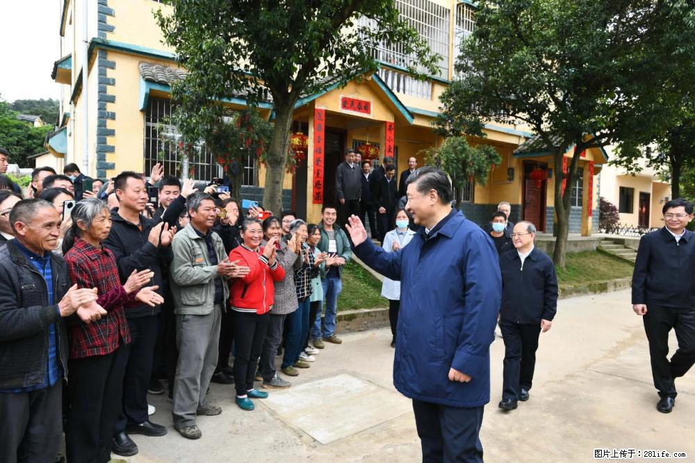 习近平赴广西考察调研 - 韶关生活资讯 - 韶关28生活网 sg.28life.com