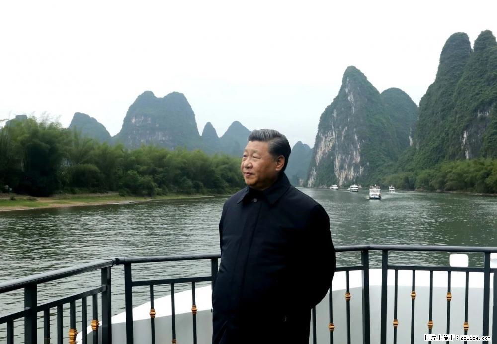 习近平赴广西考察调研 - 韶关生活资讯 - 韶关28生活网 sg.28life.com