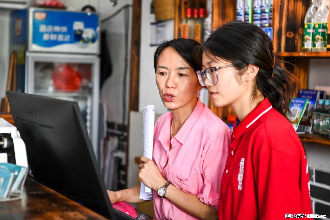 全网追的“扁担女孩”，找了一份暑假工，时薪12元 - 韶关生活资讯 - 韶关28生活网 sg.28life.com