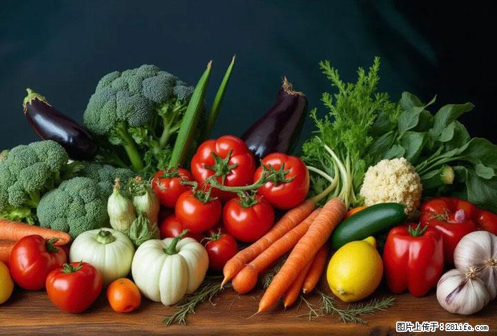 这10种蔬菜很“怕冷”，放进冰箱坏得更快！科学保存黄金法则来了！ - 韶关生活资讯 - 韶关28生活网 sg.28life.com